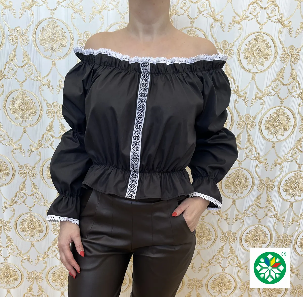 Bluza Bela