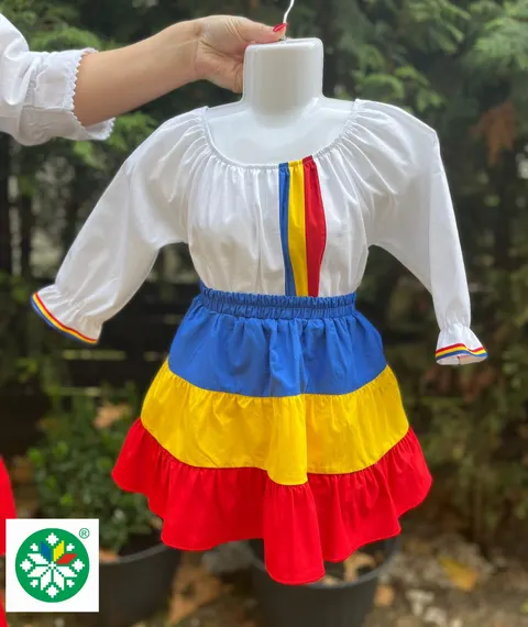 Compleu fata tricolor