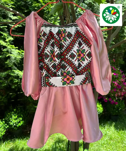 Rochie fetita Alexandra