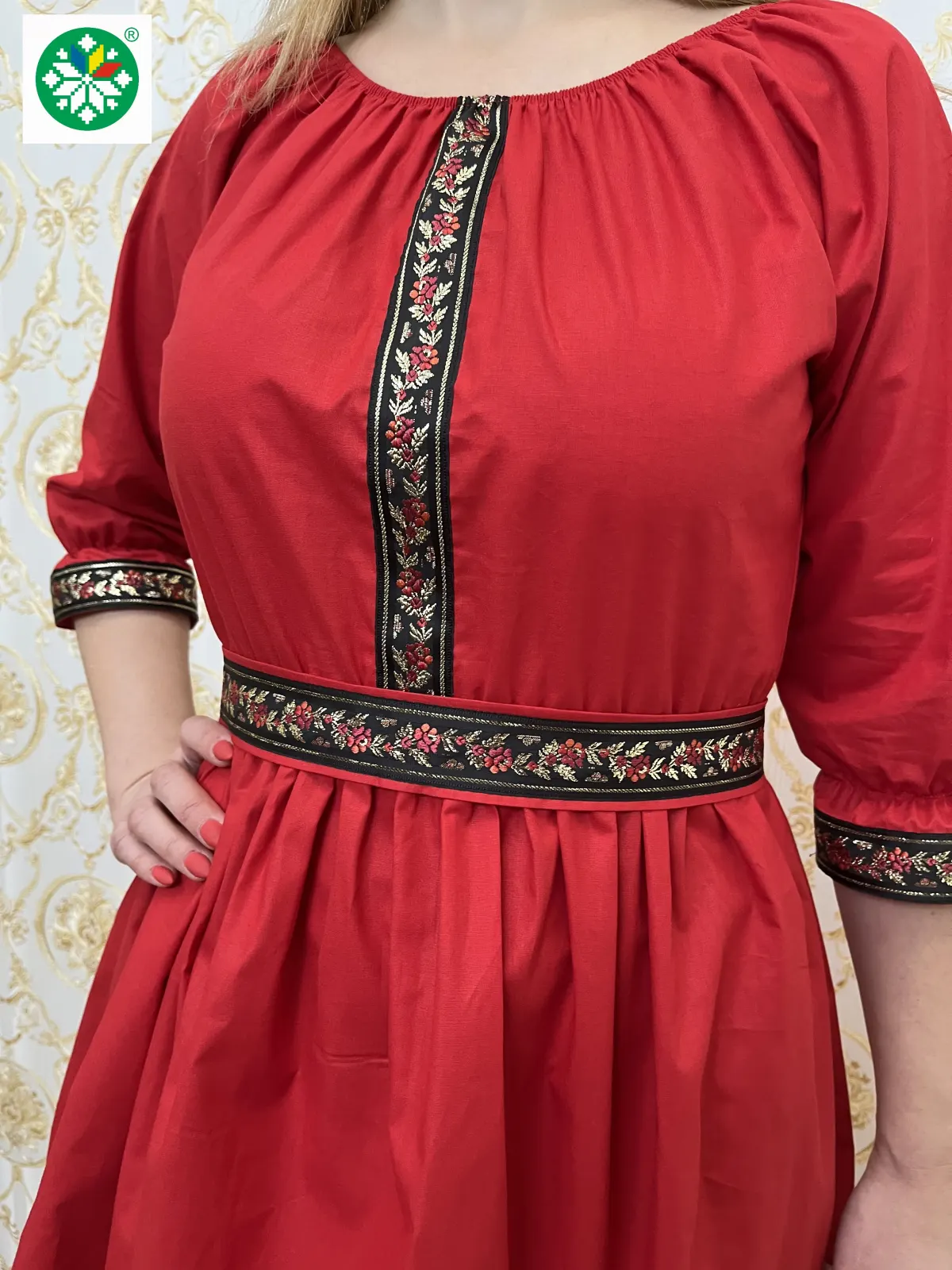 Rochie traditionala Narcisa