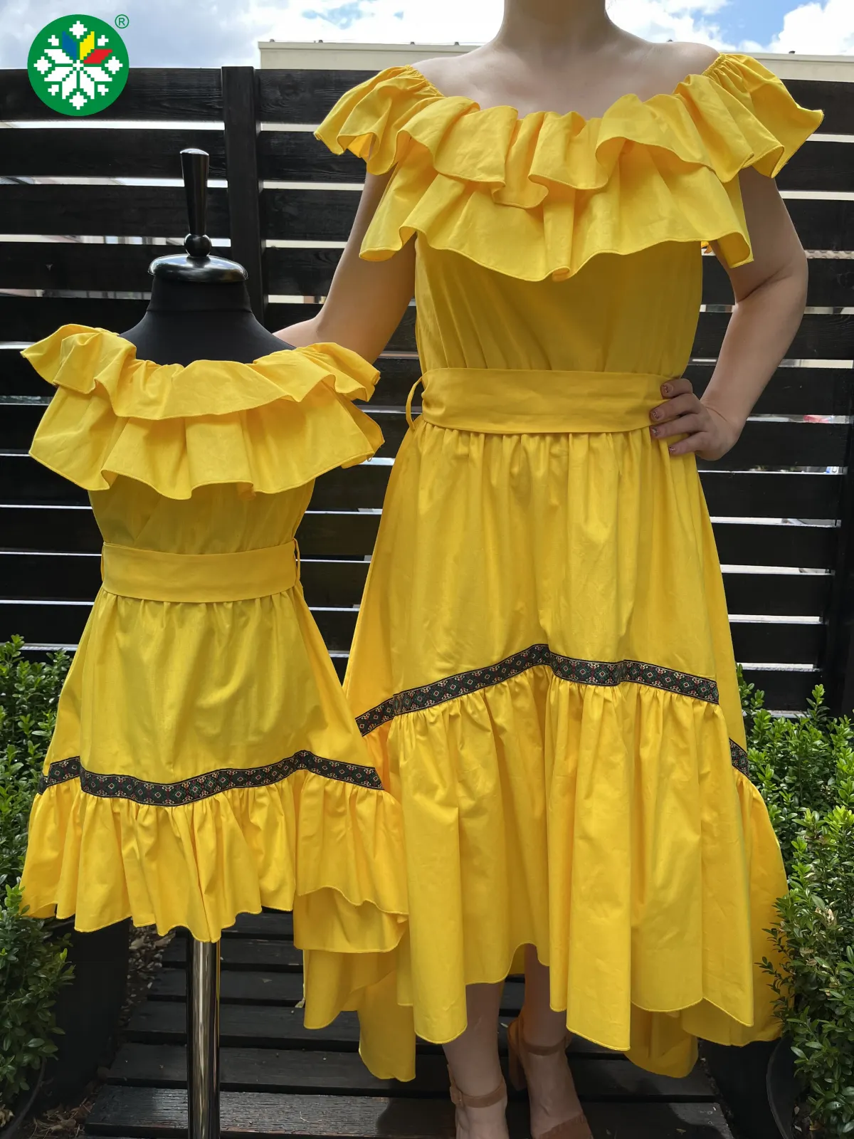 Set rochie Emily galbena