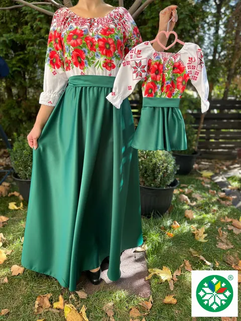 Set rochie lunga Alberta