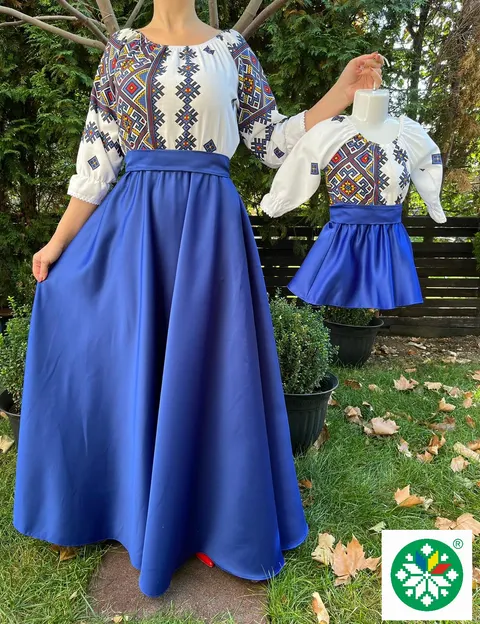 Set rochie lunga Alexia
