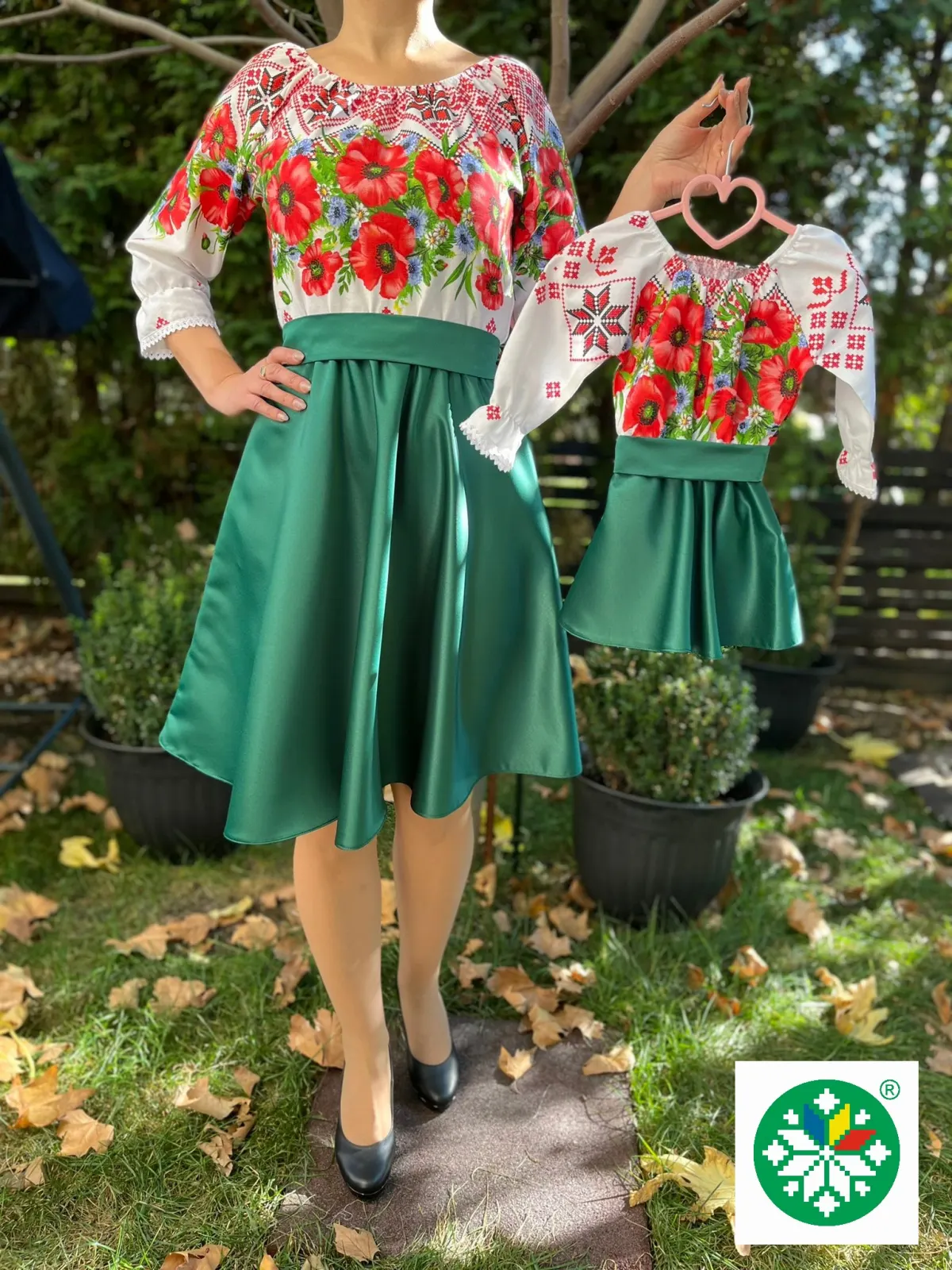 Set rochie scurta Alberta