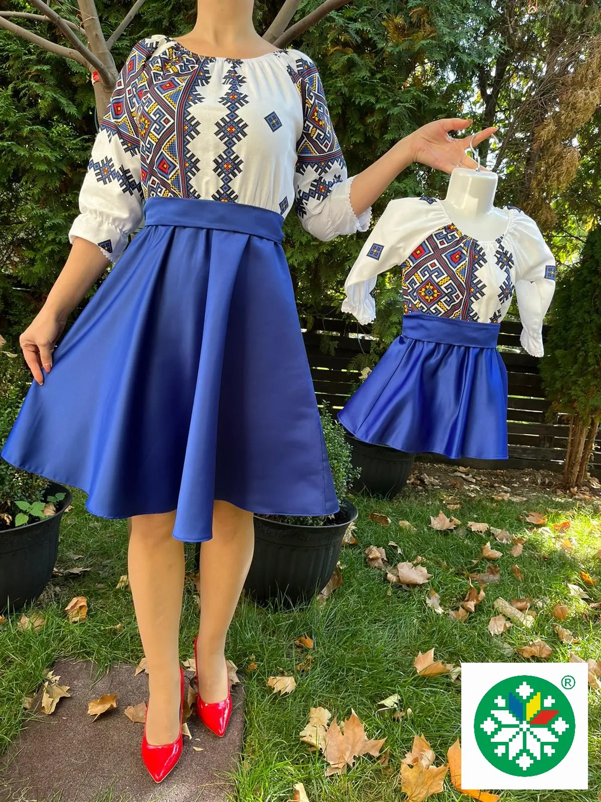 Set rochie scurta Alexia