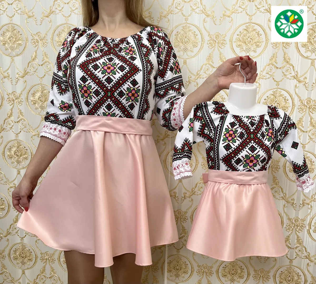 Set rochie scurta Georgia