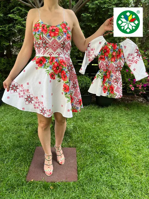 Set rochie scurta Lavinia