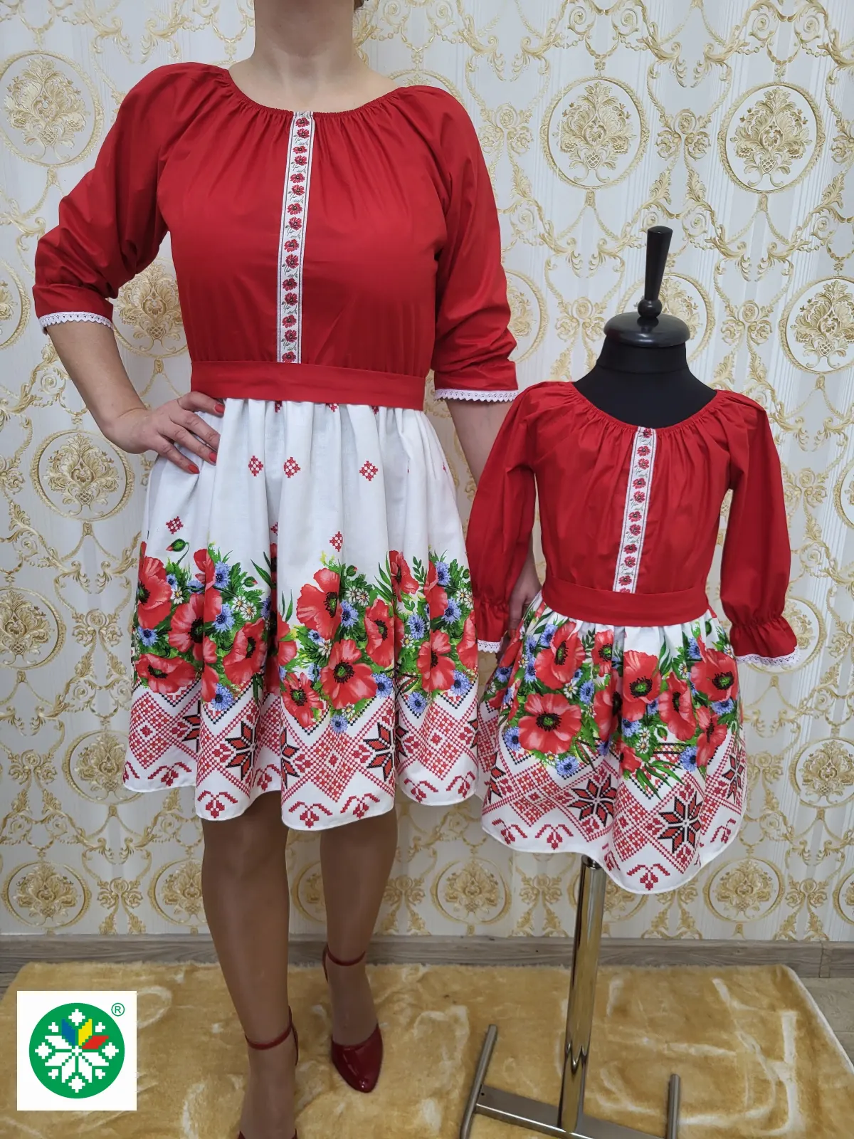 Set rochii Anisia