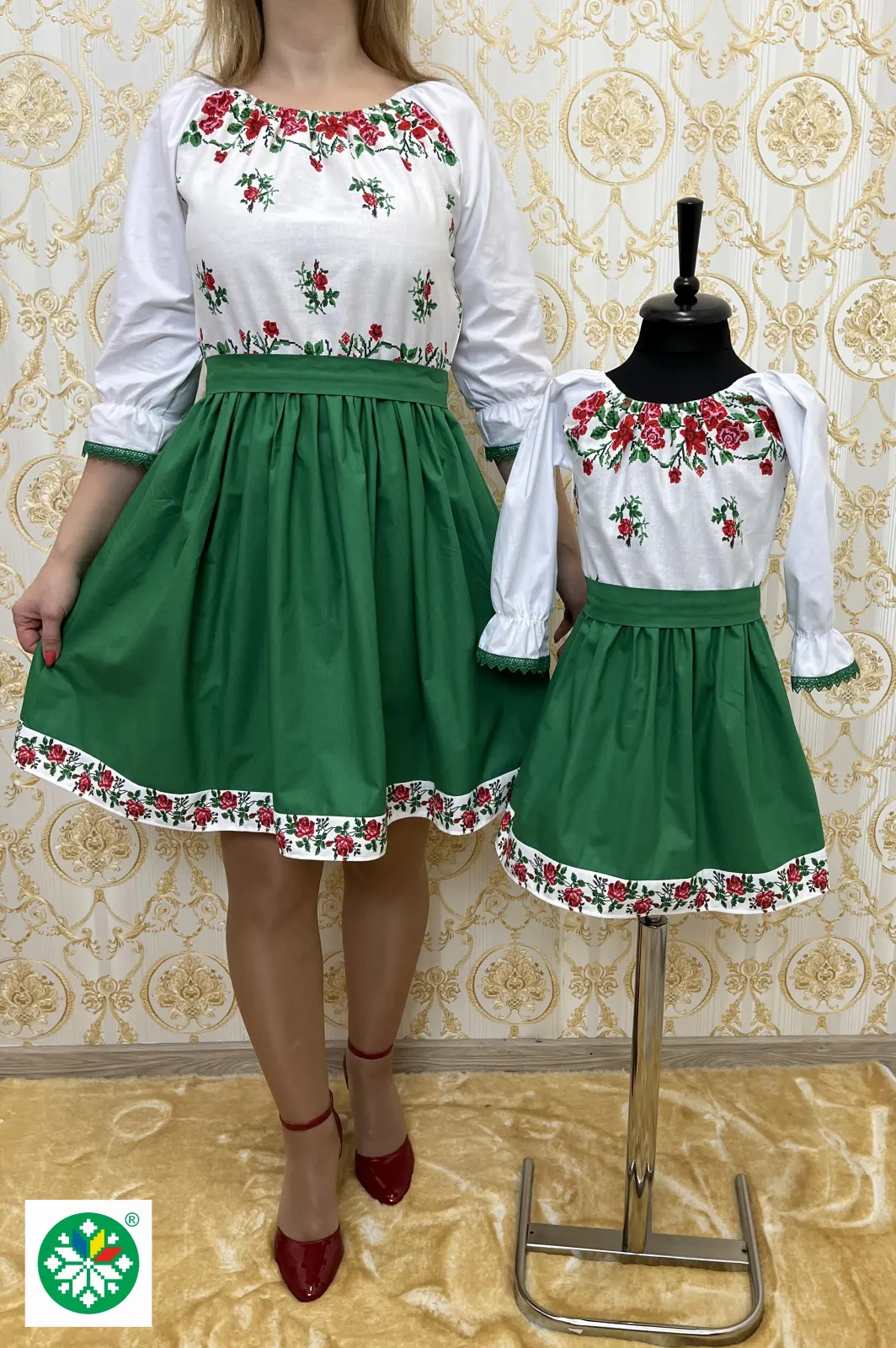 Set rochii Camila