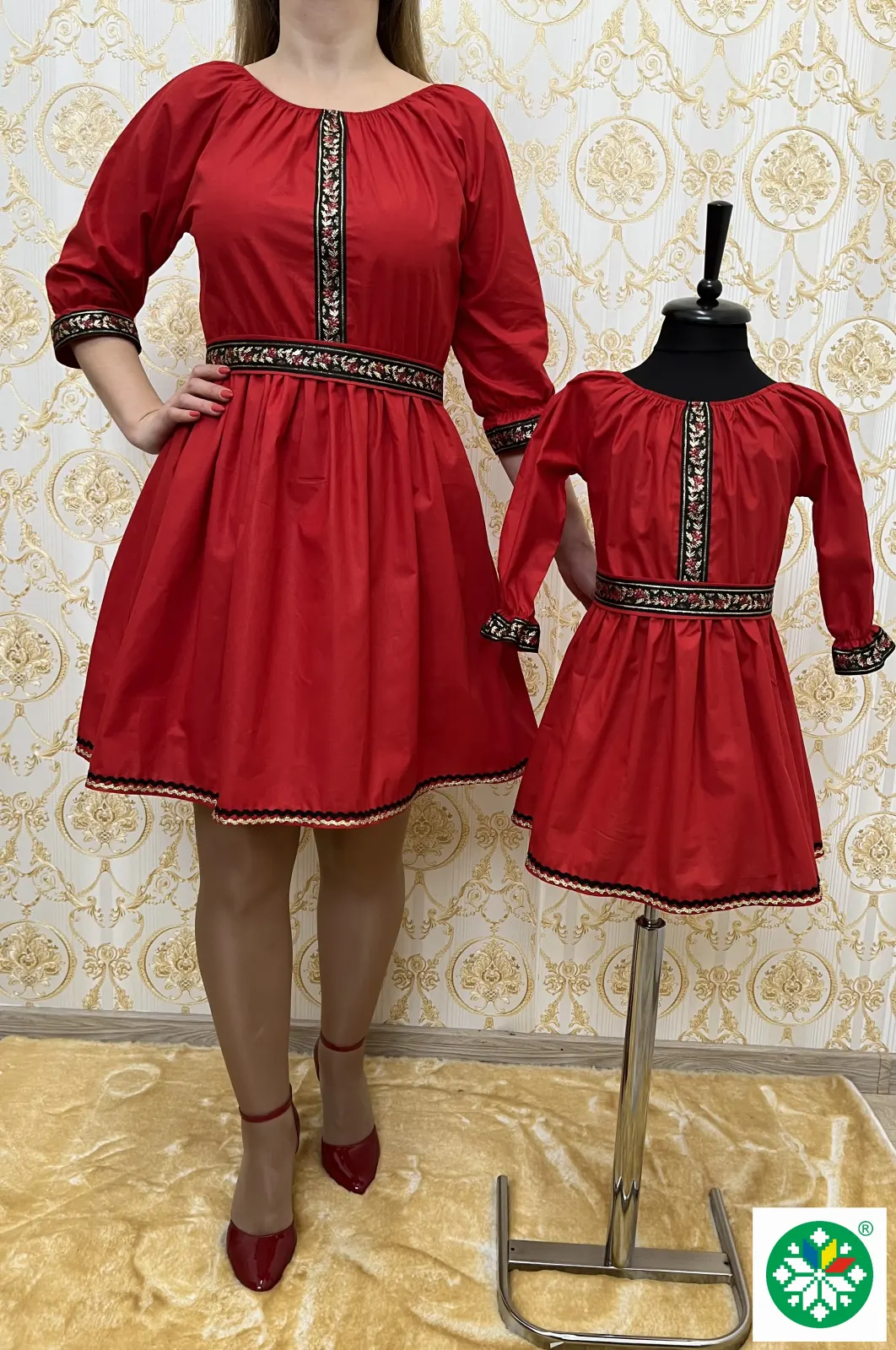 Set rochii Narcisa