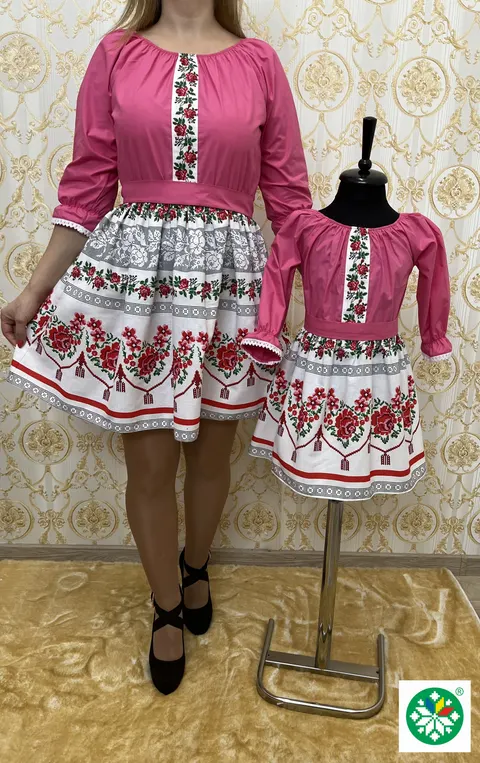 Set rochii Angelina