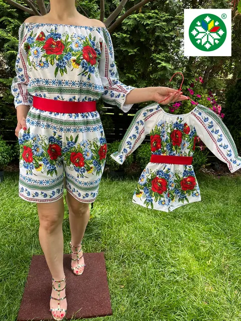 Set salopeta Dafina