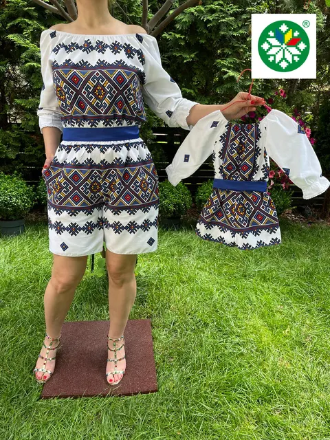 Set salopeta Delia